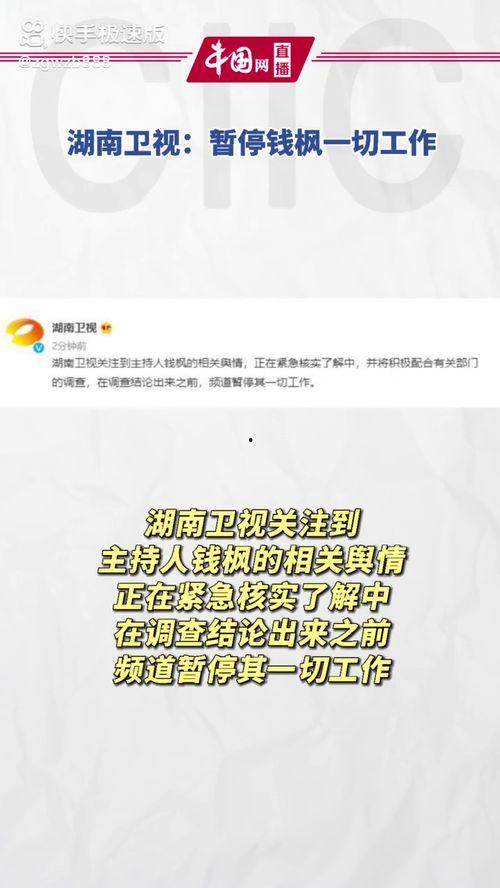 吃瓜娱乐中心官网网址,官网网址带你畅游娱乐圈